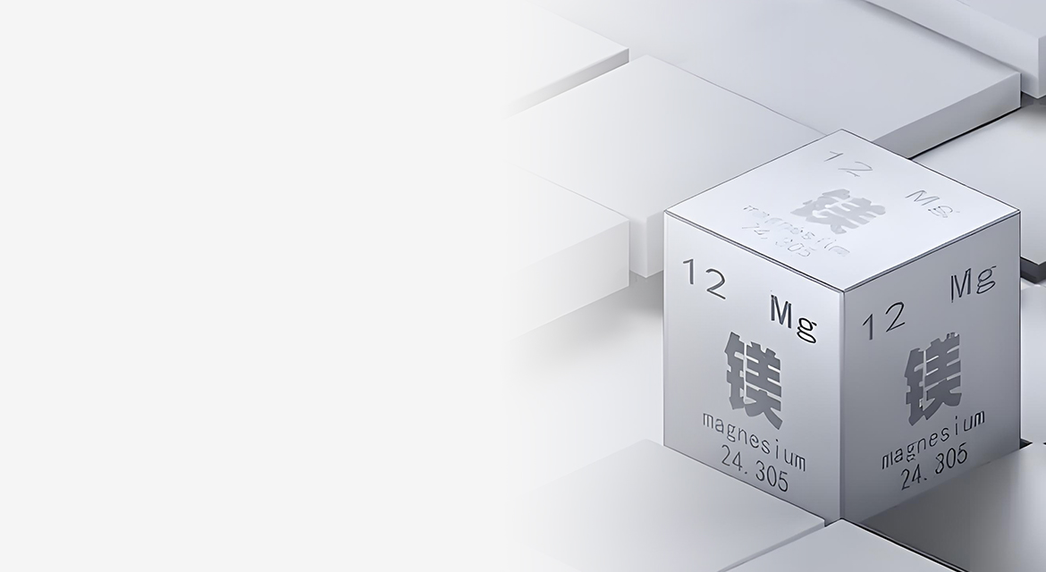 鎂合金自修復復合氧化技術(shù)